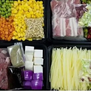 2022中国预制食品（预制菜）国际高峰论坛